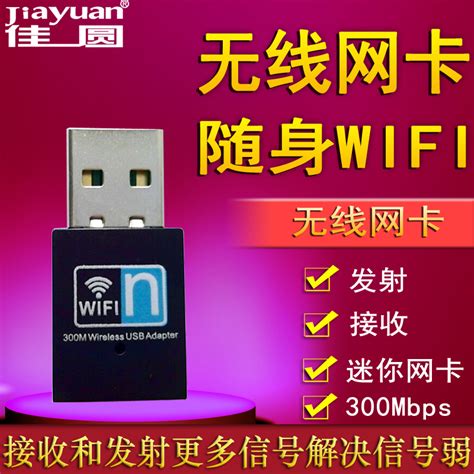 厂家USB LIN+3Pin USB HUB usb网卡+3口USB HUB USB网络转换器-阿里巴巴
