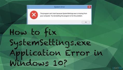 SystemSettings.exe Error: What Is It & How to Fix It