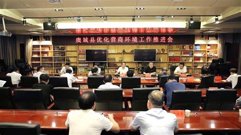 虞城县第一中等专业学校2024年最新招生简章 - 职教网