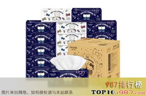 世界十大纸巾品牌排行榜|世界纸巾品牌排名 - 987排行榜