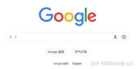 Google搜索技巧大全（含Google特殊搜索技巧）谷歌高级搜索使用技巧