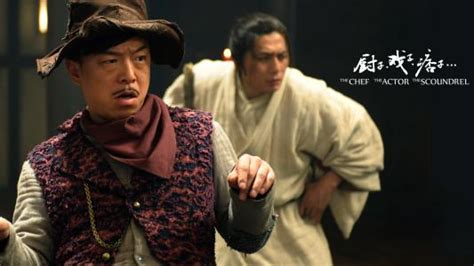 黄渤、徐峥主演的新年贺岁短片《有虎气》释出海报……