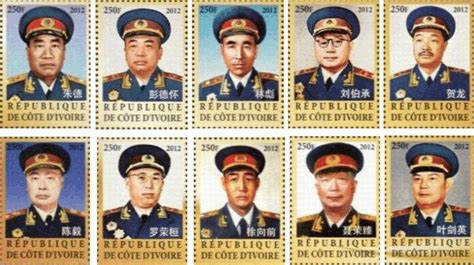 十大元帅图片