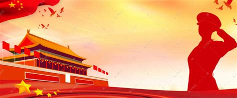 八一图图片