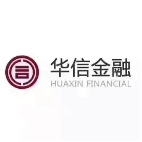 华信幸福（北京）金融服务外包有限公司 - 企业股东 - 爱企查