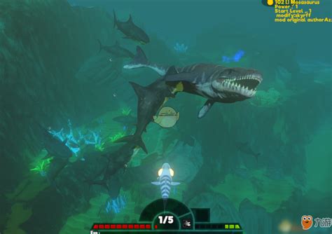 海底大猎杀：超酷的机械鲨鱼 你有玩过吗？
