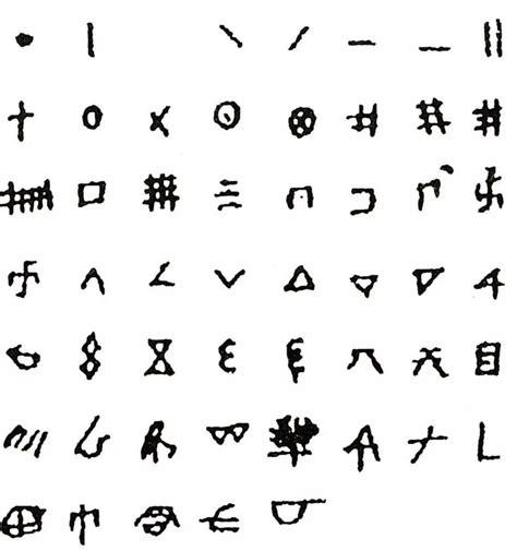 丿灬类似的符号,之类的特殊符号拼音,怎么打(第2页)_大山谷图库
