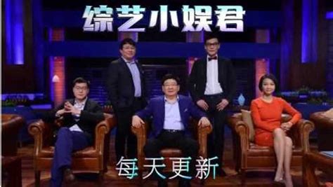《中国合伙人2》发布“追爱指南”特辑 创业天团教你正确撩妹
