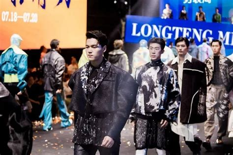 2018中国纺织服装流通大会2018中国•汉正街服装服饰博览会