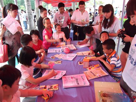 文化科技——济南市妇女儿童活动中心