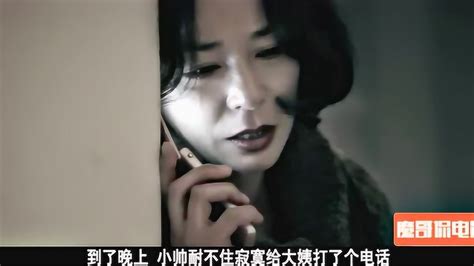 韩国金狮奖电影《圣殇》，追债人手段残忍，却没能躲过仇家的复仇