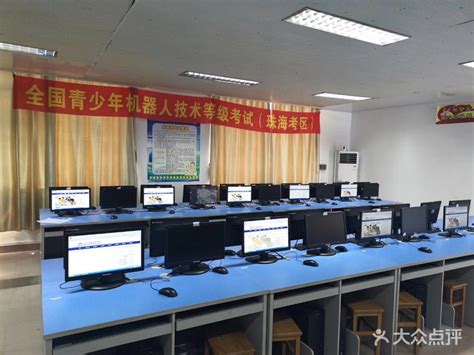 北京西城区少儿计算机编程培训班_学习内容_机构排名