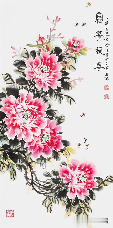 B53,国画作品欣赏：牡丹花,有王雪涛的作品|王雪涛|牡丹花|牡丹_新浪新闻