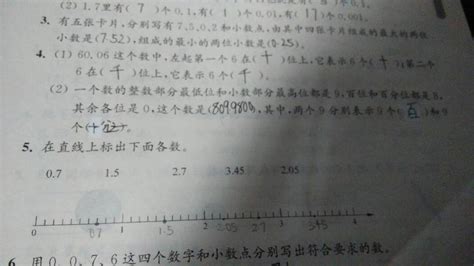 zotero怎么看一个文件夹里面有多少篇文献？像endnote直接在文件夹旁边会显示文献数量？ - 知乎