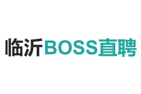 Boss直聘下载-Boss直聘电脑版下载[招聘软件]-pc下载网