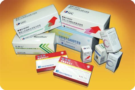 医药保键品包装盒设计印刷_深圳最好的包装盒印刷公司之一