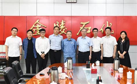 上海硅酸盐所举办“2019新型压电材料与声学器件国际研讨会”--中国科学院上海硅酸盐研究所