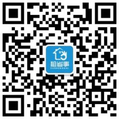 租省事 | 广州灵小猫数字科技有限公司 旗下 不动产经营的数字化运营解决方案