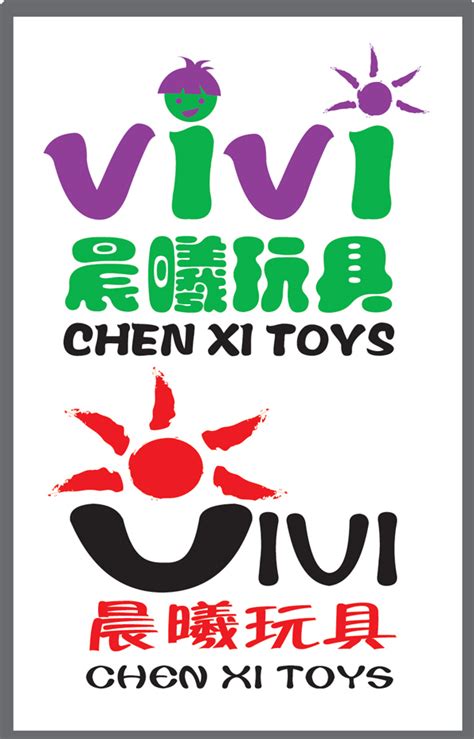 玩具公司标志Logo设计含义，品牌策划vi设计介绍