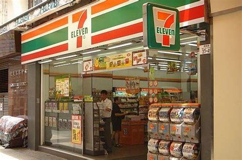 【零售】7-Eleven连锁便利店210亿美元收购Speedway便利店-快消品网