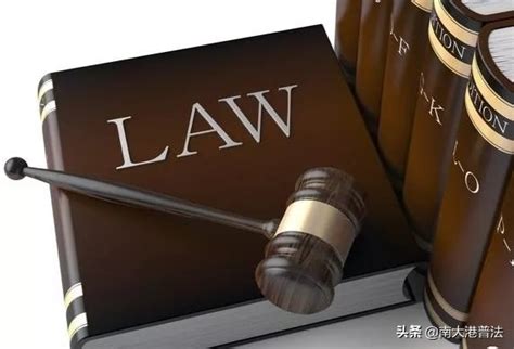 法律小知识：生活中常见的9类法律纠纷案件_西安陈文博律师网