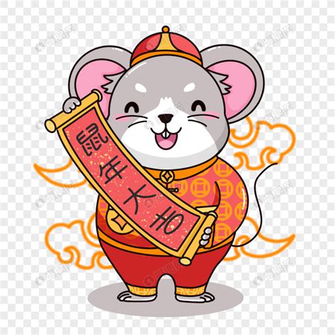 【子鼠】老鼠何能当老大？ | 中国国家地理网
