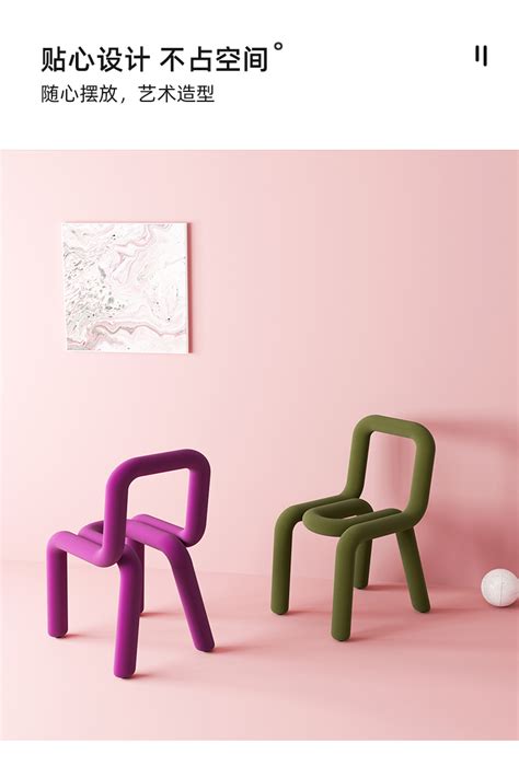 北欧设计师ins网红个性化餐椅异形餐椅现代简约休闲椅单人沙发椅-阿里巴巴