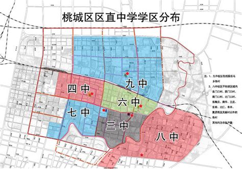 北京海淀区正式公布最新学区划分图和学校名单_爱贝亲子网 - 入学入园互动交流 - 关爱孩子 关注教育！