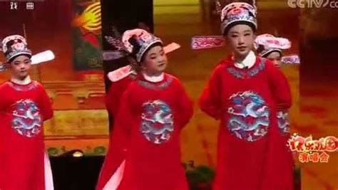 众儿童齐唱黄梅戏《女驸马》震撼!_腾讯视频