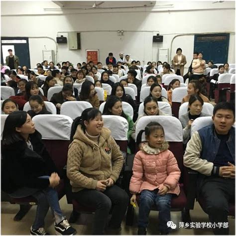 南京市六合区励志学校招聘主页-万行教师人才网