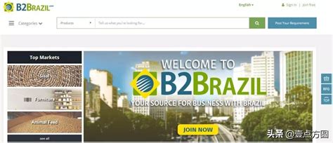 b2b电子商务网站,电子书,电子商务模板_大山谷图库