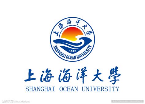 上海海洋大学什么档次全国排名多少？录取分数线2021