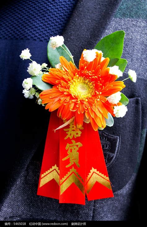 胸花图片