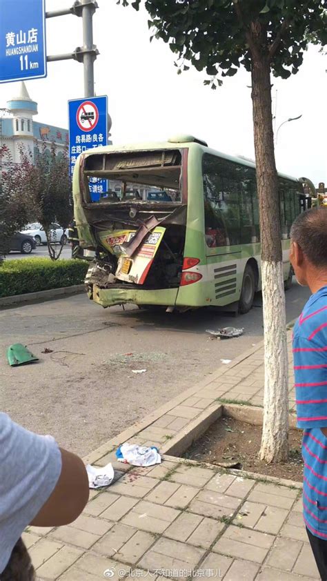 北京房山区新街公交车站发生车祸 多人受伤(含视频)_手机新浪网