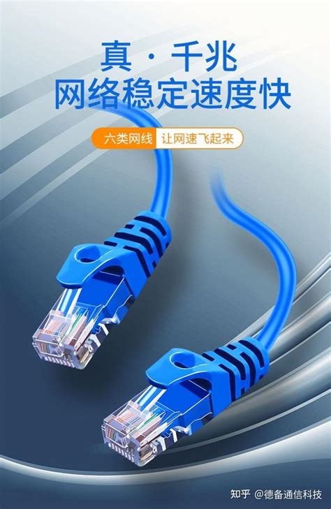 HSYV-5 铜包铝五类网线 - 佛山市顺德区广意通讯电缆有限公司