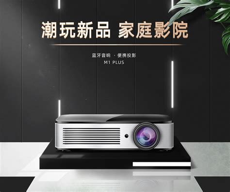空气净化器宣传海报|平面|海报|小xiao00 - 原创作品 - 站酷 (ZCOOL)