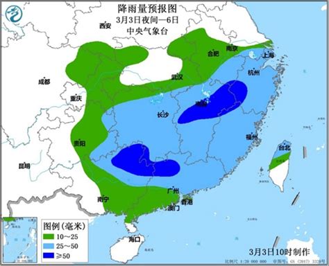 南方四省现特大暴雨 或将北抬：揭秘为何广西广东福建等地降雨量破纪录-新闻频道-和讯网