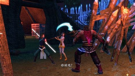 《轩辕剑外传：穹之扉》PS4版即将发售，新增8个角色支线任务 - 触乐
