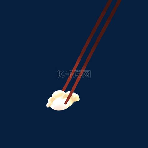 夹起饺子的一双筷子元素素材下载-正版素材401249740-摄图网