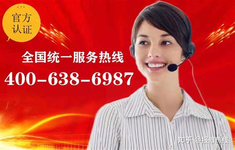 京东客服电话24小时人工服务电话，950618(有8个不同的电话) — 久久经验网