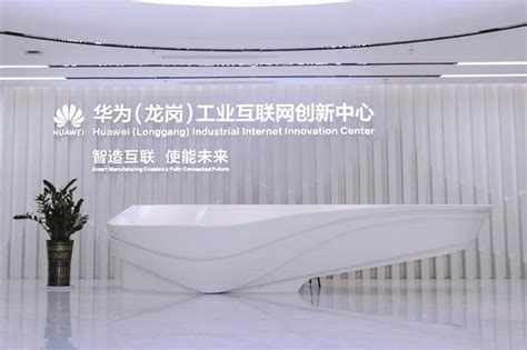 BIM建筑|深圳龙岗艺术中心 / BAU建筑与城市设计事务所-BIM建筑网