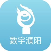 濮阳手机台软件下载-濮阳手机台appv12.1.0 安卓版 - 极光下载站