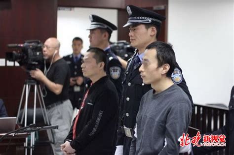团伙作案专抢黑车司机致死一人 隐姓埋名十余年终在北京受审 | 北晚新视觉