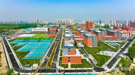 招生季｜等你来，选择徐州工程学院的十大理由！