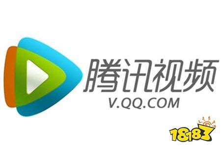 【腾讯视频】腾讯视频 电脑版2024官方最新 11.90.8511.0-ZOL软件下载