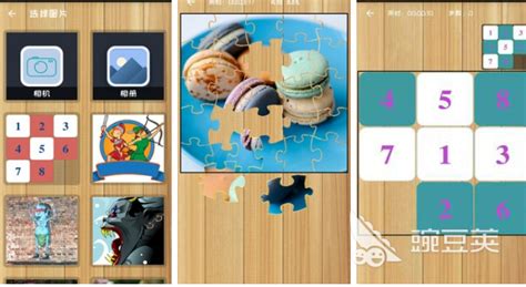 好玩的智力游戏排行榜前十名介绍 有趣的智力游戏有哪些2023_豌豆荚