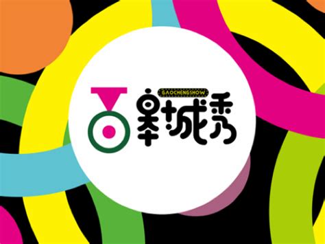 自媒体视频logo设计-三明品牌_三明品牌设计-站酷ZCOOL