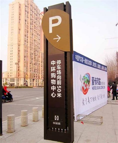 广告标识标牌制作流程（标识标牌制作流程有哪些?）-上海恒心广告集团