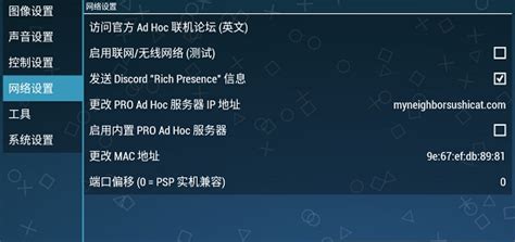 psp画面排行_PSP游戏推荐 PSP游戏排行榜(3)_中国排行网