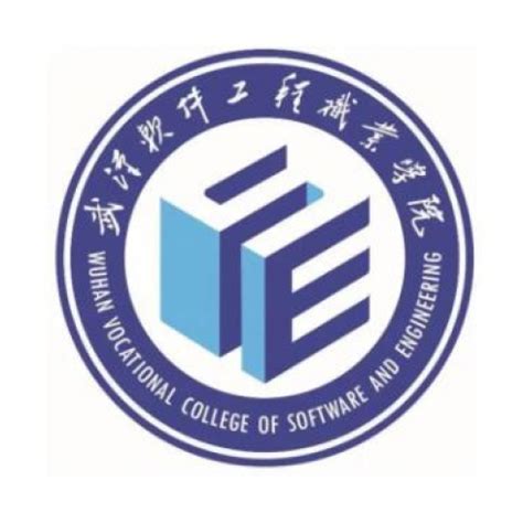 武汉软件工程职业学院鲲鹏产业学院 - 武汉唯众智创